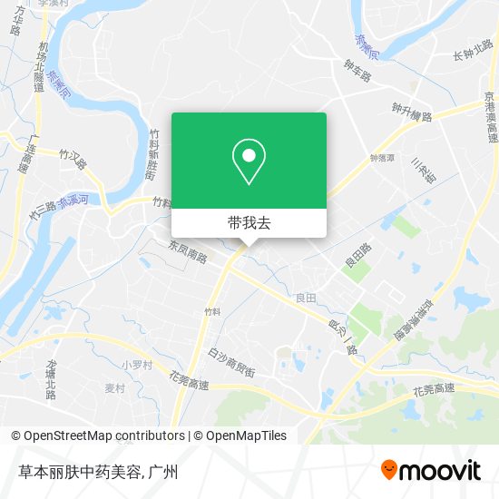 草本丽肤中药美容地图