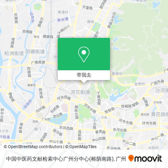 中国中医药文献检索中心广州分中心(榕荫南路)地图