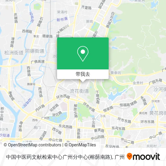 中国中医药文献检索中心广州分中心(榕荫南路)地图