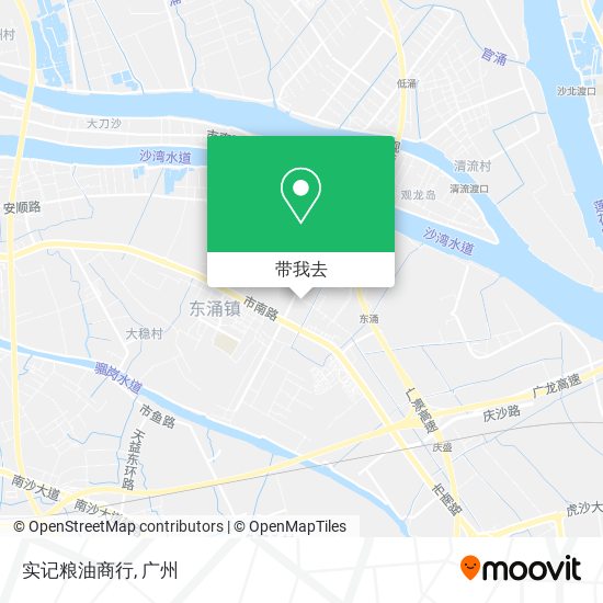 实记粮油商行地图