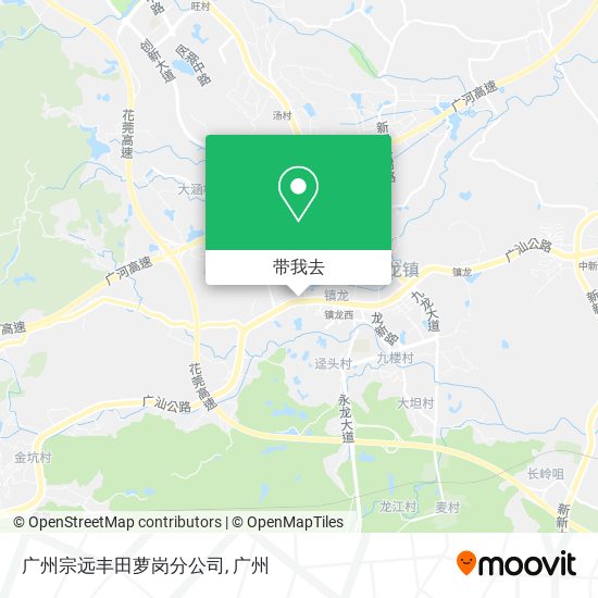广州宗远丰田萝岗分公司地图
