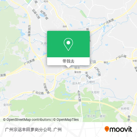 广州宗远丰田萝岗分公司地图