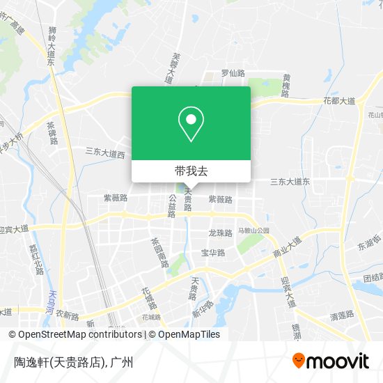 陶逸軒(天贵路店)地图