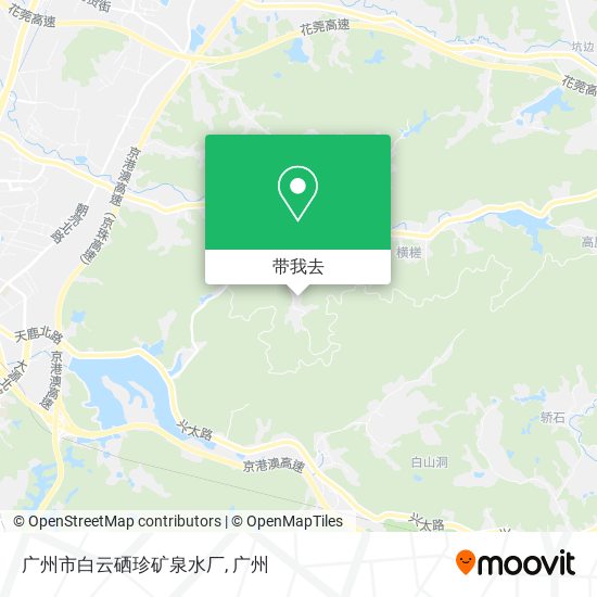 广州市白云硒珍矿泉水厂地图
