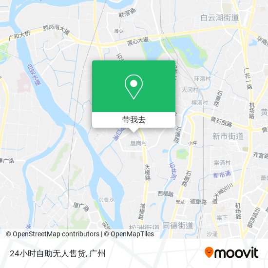 24小时自助无人售货地图