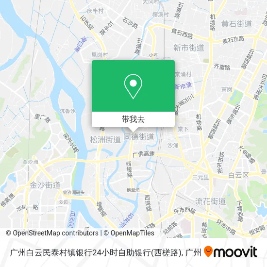 广州白云民泰村镇银行24小时自助银行(西槎路)地图