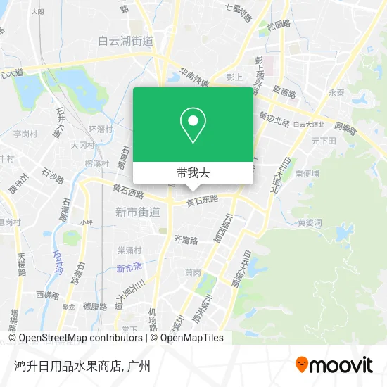 鸿升日用品水果商店地图