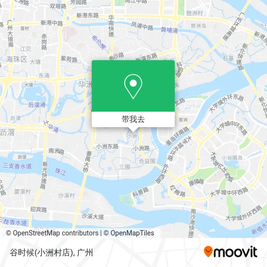谷时候(小洲村店)地图