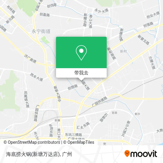 海底捞火锅(新塘万达店)地图