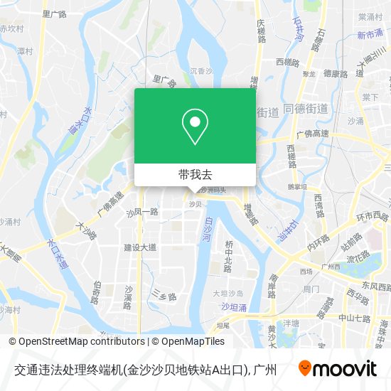 交通违法处理终端机(金沙沙贝地铁站A出口)地图