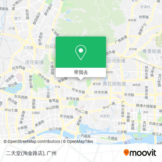 二天堂(淘金路店)地图