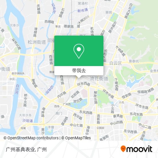 广州基典表业地图