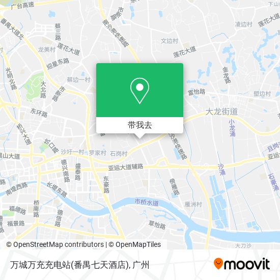 万城万充充电站(番禺七天酒店)地图