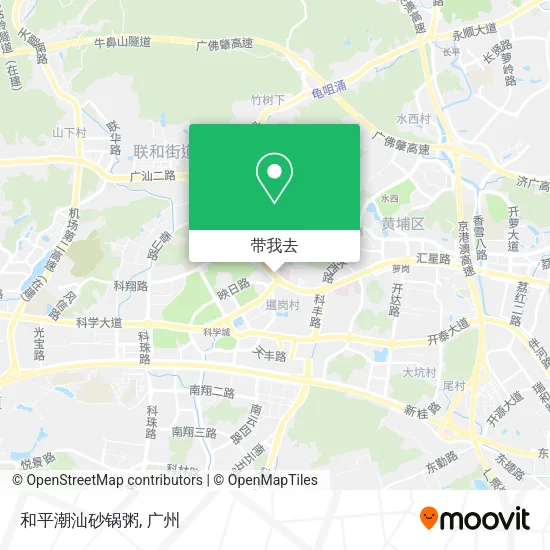 和平潮汕砂锅粥地图