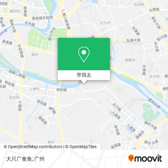 大只广食鱼地图