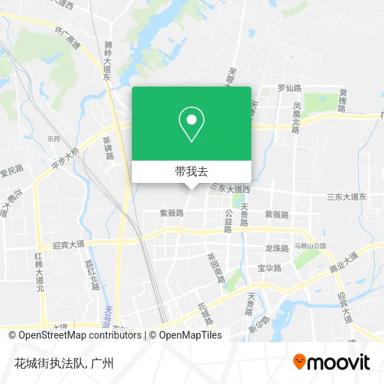 花城街执法队地图