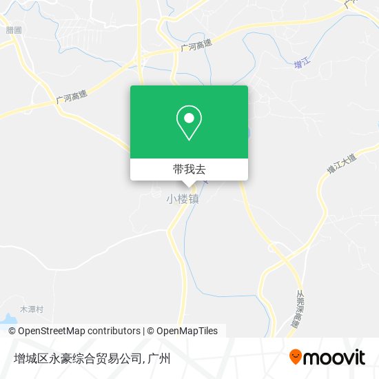 增城区永豪综合贸易公司地图