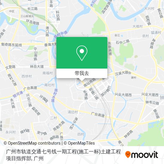 广州市轨道交通七号线一期工程(施工一标)土建工程项目指挥部地图