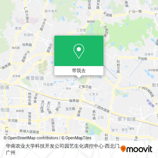 华南农业大学科技开发公司园艺生化调控中心-西北门地图