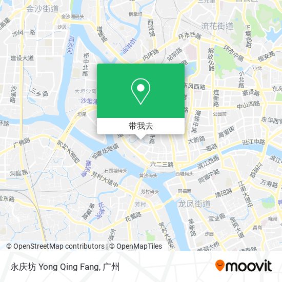 永庆坊 Yong Qing Fang地图