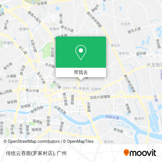 传统云吞面(罗家村店)地图