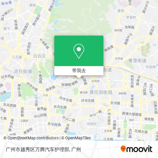 广州市越秀区万腾汽车护理部地图