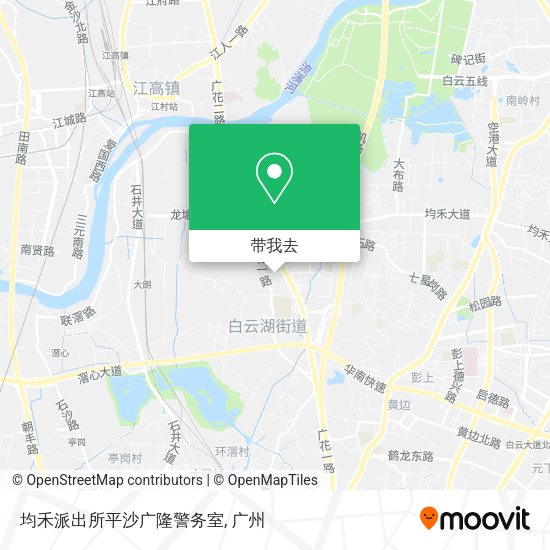均禾派出所平沙广隆警务室地图