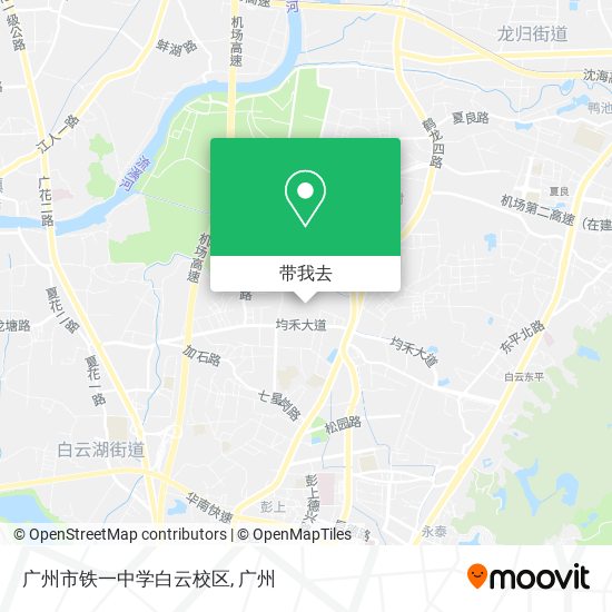 广州市铁一中学白云校区地图