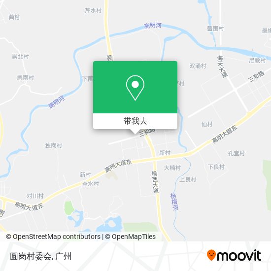 圆岗村委会地图