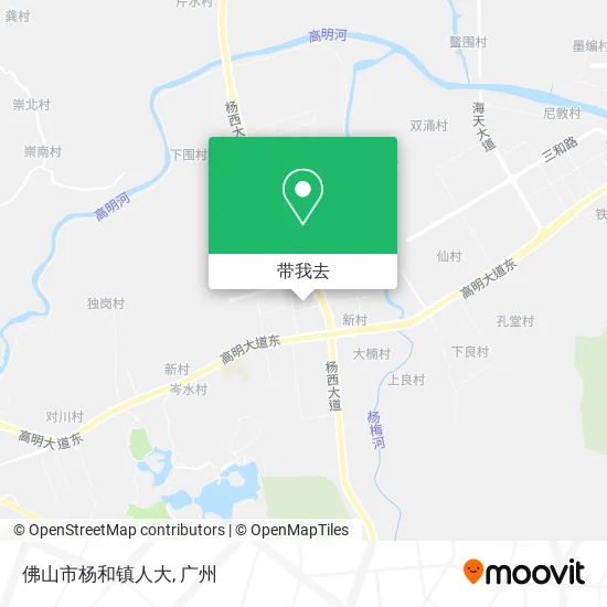 佛山市杨和镇人大地图
