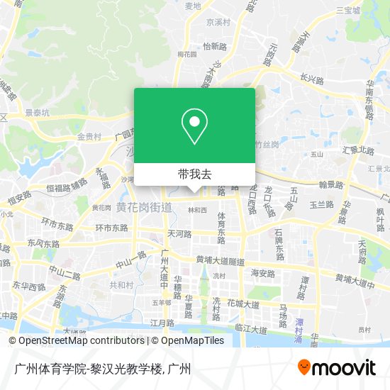 广州体育学院-黎汉光教学楼地图