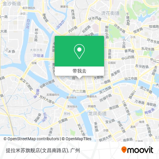 提拉米苏旗舰店(文昌南路店)地图