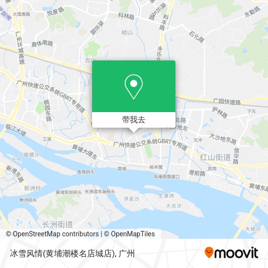 冰雪风情(黄埔潮楼名店城店)地图