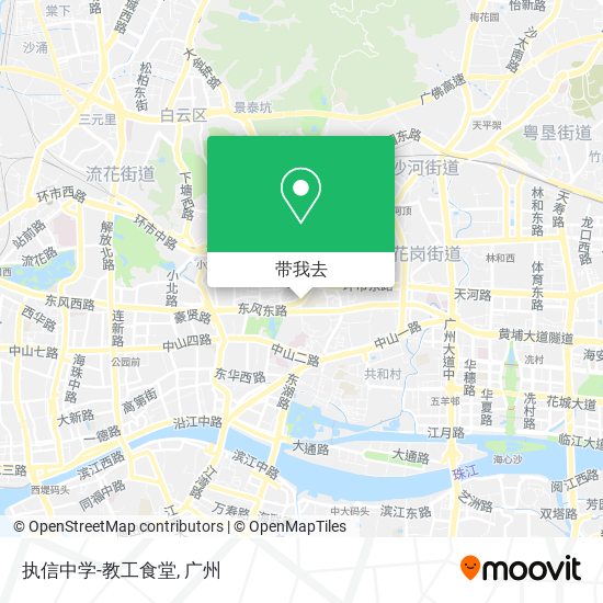 执信中学-教工食堂地图