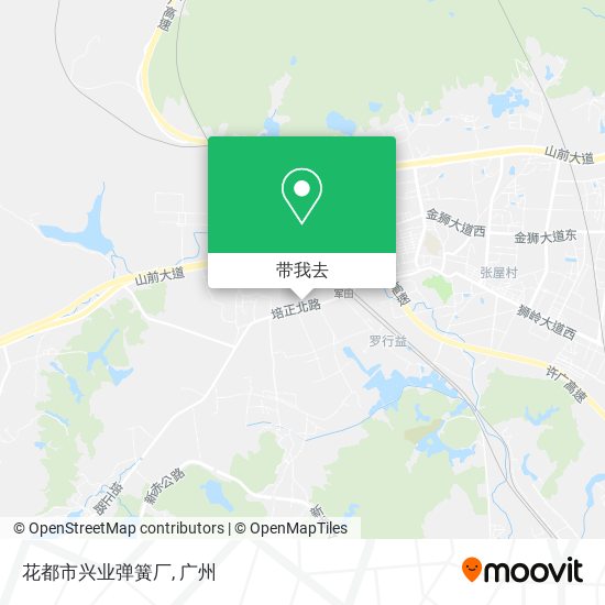 花都市兴业弹簧厂地图
