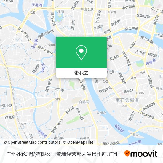 广州外轮理货有限公司黄埔经营部内港操作部地图