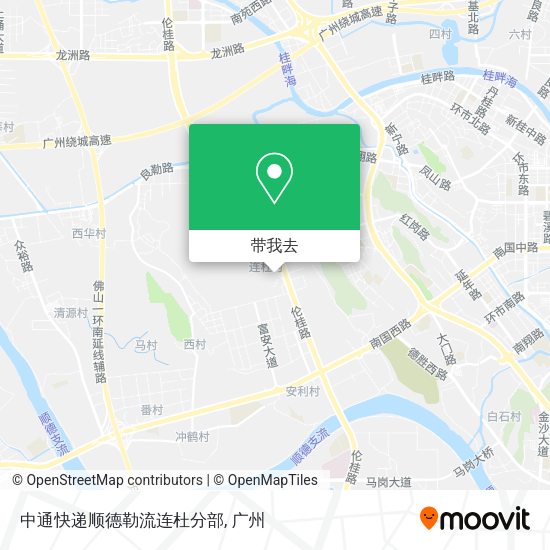 中通快递顺德勒流连杜分部地图