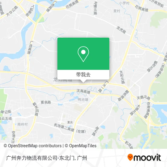 广州奔力物流有限公司-东北门地图