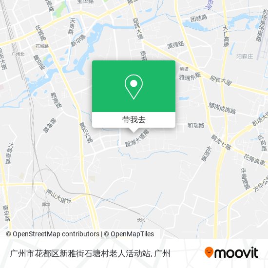 广州市花都区新雅街石塘村老人活动站地图