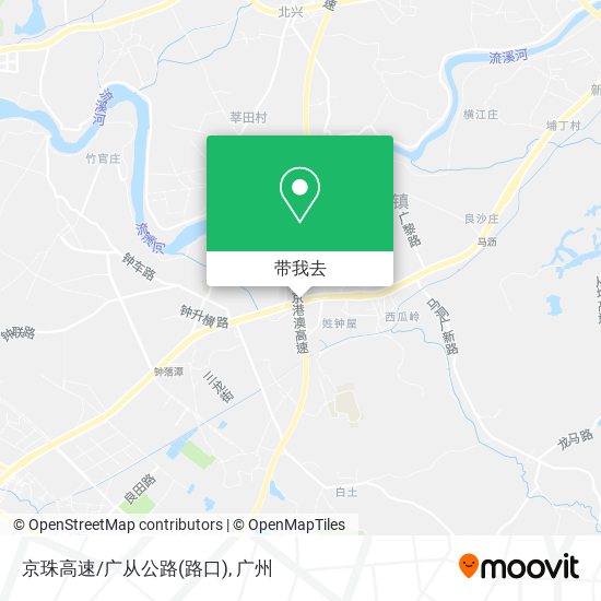 京珠高速/广从公路(路口)地图