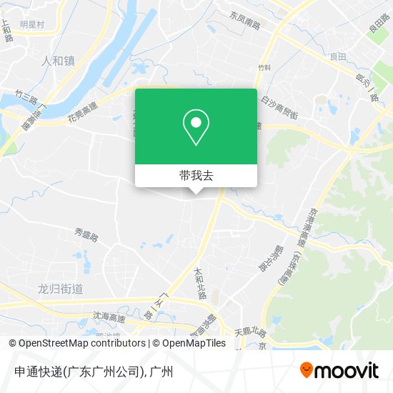 申通快递(广东广州公司)地图