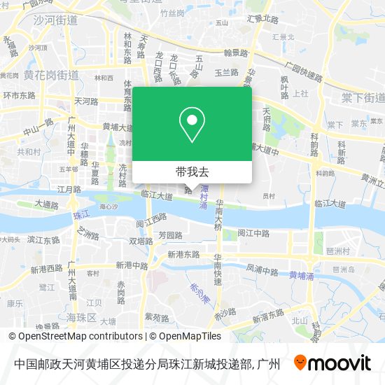 中国邮政天河黄埔区投递分局珠江新城投递部地图