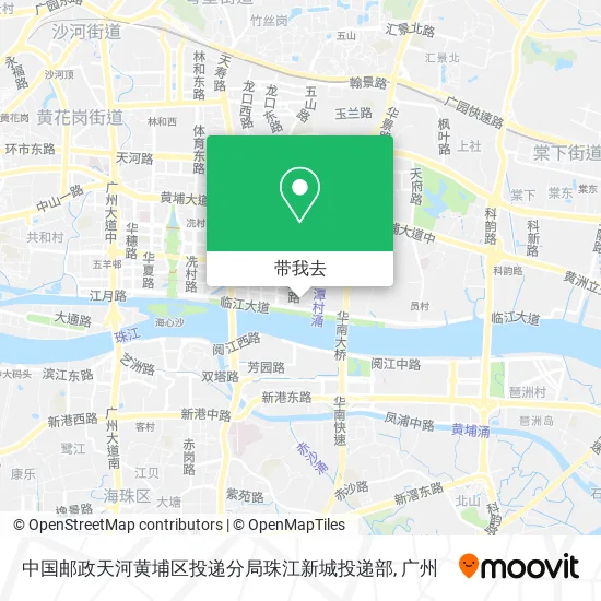 中国邮政天河黄埔区投递分局珠江新城投递部地图