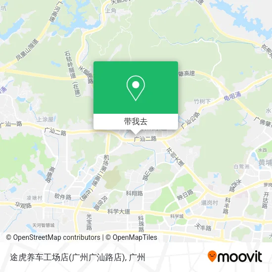 途虎养车工场店(广州广汕路店)地图