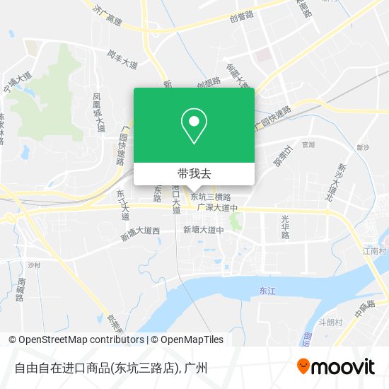 自由自在进口商品(东坑三路店)地图