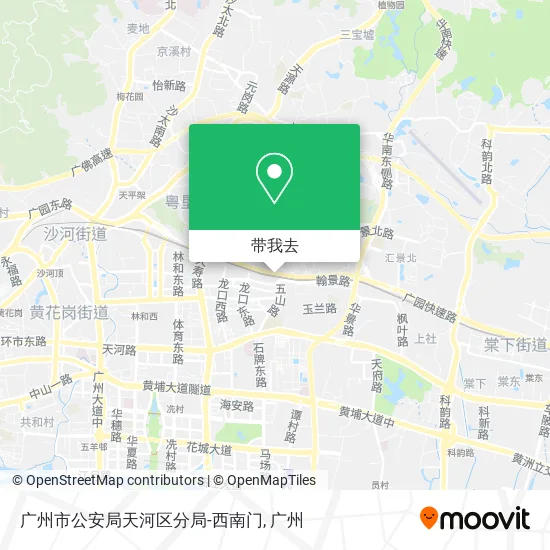 广州市公安局天河区分局-西南门地图