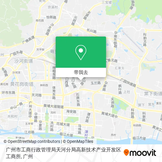 广州市工商行政管理局天河分局高新技术产业开发区工商所地图