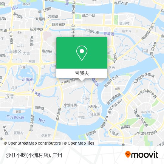 沙县小吃(小洲村店)地图