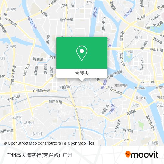 广州高大海茶行(芳兴路)地图