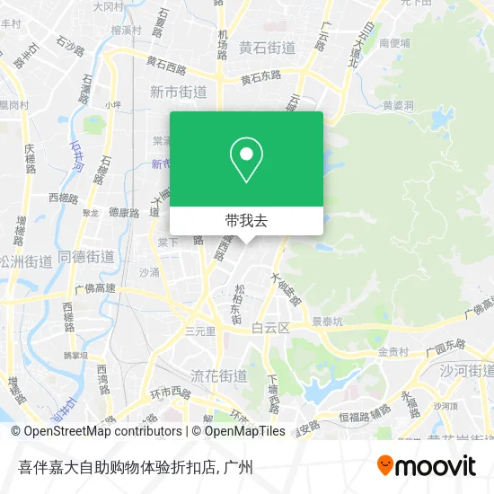 喜伴嘉大自助购物体验折扣店地图